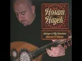 Mirage (Sarab) - Hosam Hayek