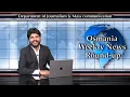 Download Lagu Osmania Weekly News Round-up | 02/09/2025 | Students Production | Osmania University | Bulletin 18