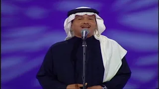 محمد عبده   ماشاء الله عليك   ليالي دبي      دندنها