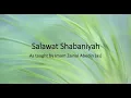 Download Lagu Salawat Shabaniyah -Abdulhai Qambar الصلوات الشعبانية بصوت عبد الحي آل قمبر