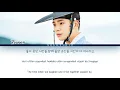 Rowoon (로운 (SF9)) - No Goodbye In Love (안녕) The King's Affection (연모) OST 7 Lyrics/가사 [Han|Rom|Eng]