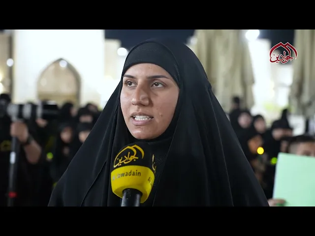 ⁣اقامت وحدة الزائر الصغير ليلة الوداع بمراسم شامي غريبان لذكرى استشهاد الإمام الحسين ع