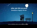 Download Lagu Dandelions Nepali Version | Full Song I Clear Audio I Tiktok Viral Song | Najik Aayeu Timi |