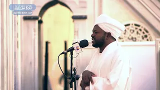 سورة الحديد الشيخ نورين محمد صديق رحمه الله 