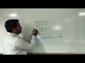 How to use Final Keyword in Java Method class and variable Blank Final-54