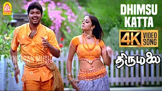 dhimsu katta 4k video song thirumalai vijay jyothika vidyasagar
