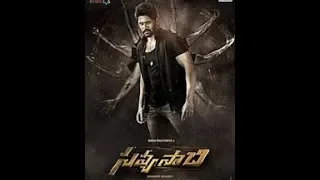 savyasachi 2018 in telugu with english subtitles