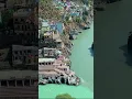 Download Lagu Devprayag Sangam | Har Har Gange 🙏 #shorts