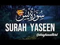 Lagu 036 Surah Yaseen | By Qari Mishary Rashed Alafasy | Full | سورۃ یس