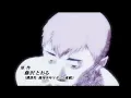 Great Teacher Onizuka-Heads Will Roll (A-Trak Remix)
