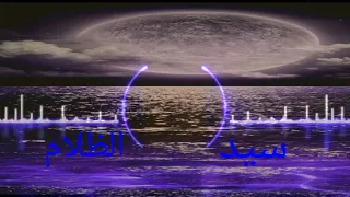 اجمل اغنيه كيبوب 