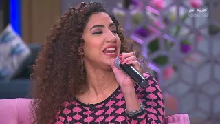 معكم منى الشاذلي   آه يالالالي ياعيني ياللالي   سلطنة محمد عادل واخواته البنات دندنها