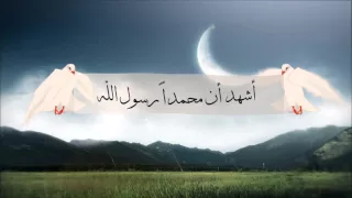 آذان العشاء بصوت محمد بشار 