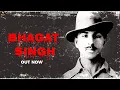 Download Lagu Fan Bhagat Singh Ka | Raj Mawar, Ashu Twinkle | Aamin Barodi | New Haryanvi Song Bhagat Singh Song
