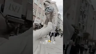 تقول بابا وانا أبوها Baba Babygirl Like Explore Cupcut Tiktok 