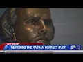 Forrest bust removal now eligible to be removed