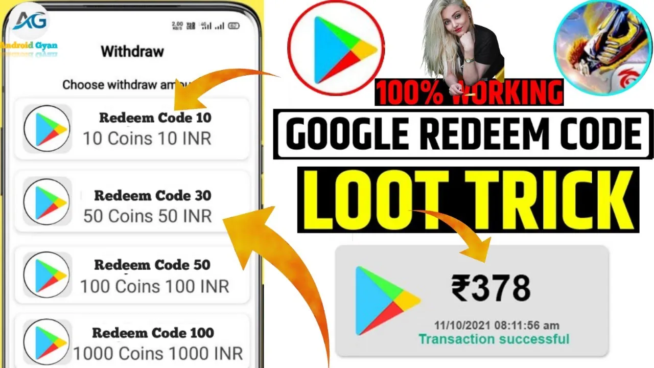 How to get Free Google Play Gift Card Codes -  April 2019