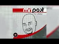 Download Lagu Mr Post - Sesi Ndaheni (feat. Joe Shirimani \u0026 Khombo Shirimani) [Official Audio]