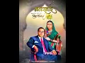 Download Lagu ⏩💙Mata Ramai Ambedkar Status || Ramai Mata Status || Jay Bhim Status ||⏩