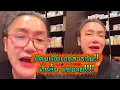Download Lagu Someone opened a secret document!! Say hello and praise!!