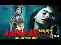 Lagu Amavas Hindi Dubbed Movie | Gayathri