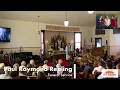 Paul Raymond Rebling Funeral Service
