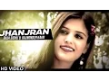 Download Lagu Raja Sidhu l Rajwinder Kaur | Jhanjran | New Punjabi Song 2020 l Latest Punjabi Songs @AnandMusic