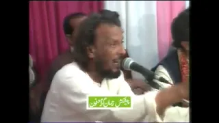 Molvi Haider Hassan Akhtar Qawwal - Too Holi Holi Chal Kuriye