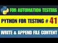 Python for Testers How to Write Append File Content