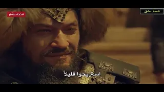 من أجمل لقطات مسلسل جلال الدين الخوارزمي 