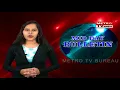Lagu METRO TV MID-DAY BULLETIN 17-08-18