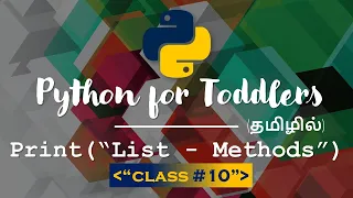 Learn Python in Tamil List Methods in Python TAMIL