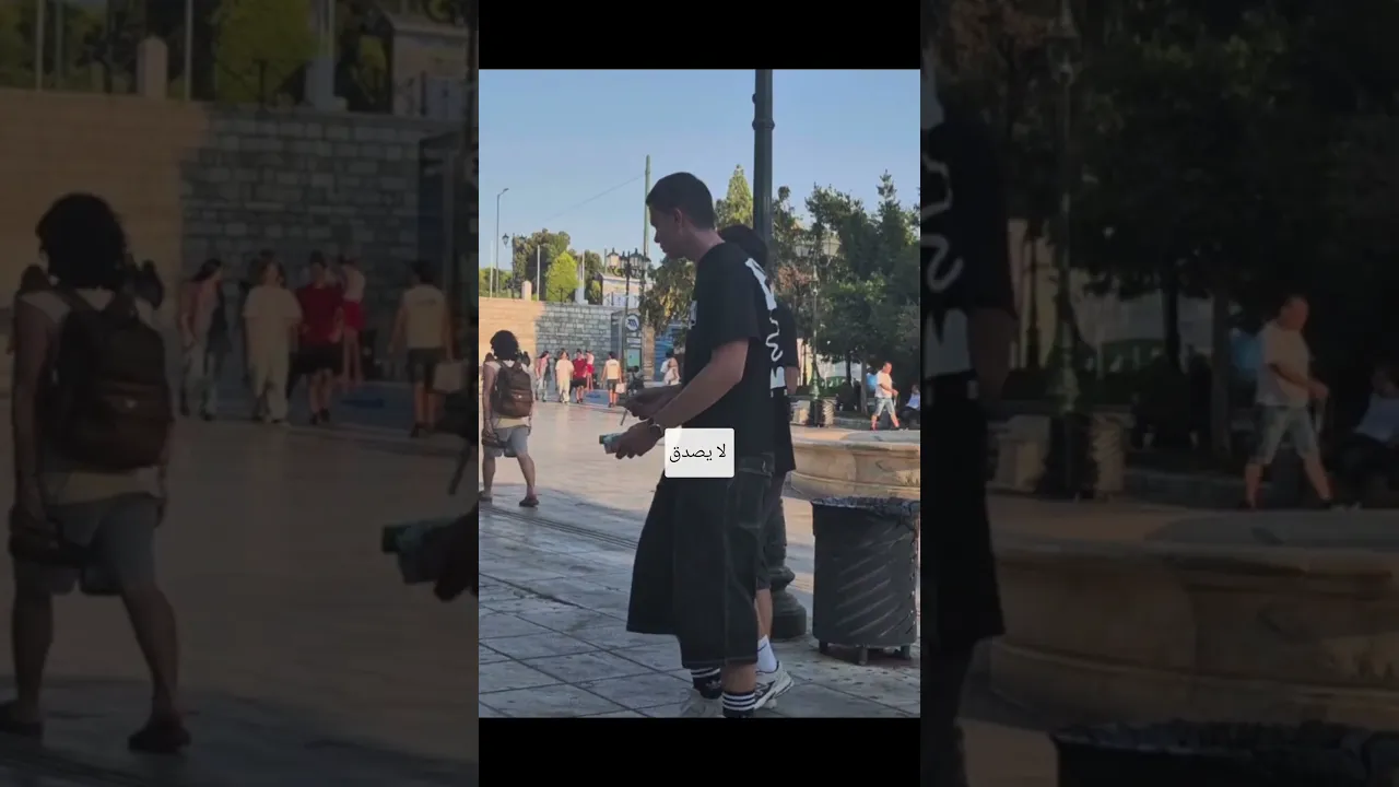 ١٥ سبتمبر ٢٠٢٦
