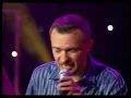 Піккардійська терція   Усе тобі