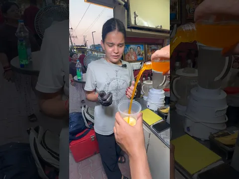 जम्मू का सबसे ताक़तवर जूस 150 रुपये में 1 गिलास