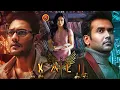 Lagu Psychological Thriller Telugu Full Movie | Kali | Prince Cecil | Naresh Agastya | Neha Krishnan