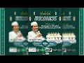 Download Lagu 🔴LIVE KH. ANWAR ZAHID | PERINGATAN MAULID NABI MUHAMMAD SAW | GONDANGLEGI PRAMBON NGANJUK