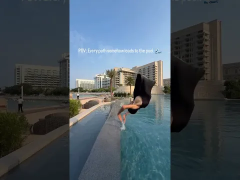 Every path somehow leads to the #pool #غانم_المفتاح