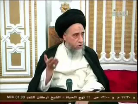 التنبيه على أخطاء و تهاون في اجتماع الأقارب - السيد صباح شبر