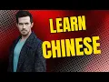 Download Lagu Free Mandarin Chinese Lesson HERE (Sep. 06, 2025)