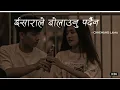 Download Lagu Ishara le bolaunu pardaina -lyrics video chhewang lama ( lyrical music 🎵) ‪@jukebox07