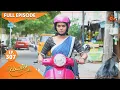 Download Lagu Kayal - Ep 307 | 07 October 2022 | Tamil Serial | Sun TV