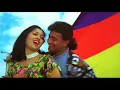 Lagu Mithun Song : Jab Maine Tera Naam Liya Hindi Song | Udit Narayan | Hindi Song | Gautami - Mithun