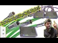 How to Hook Up 2 5Gbps MoCA Adapters for Blazing Fast Internet