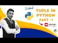 Python Tuple Tutorial in Hindi Part 1 Python Complete Course Techstack Academy