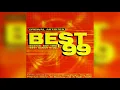Download Lagu BEST '99 [MEGA MIX]