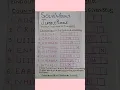 SOLVE WEEKLY JUMBLE PUZZLE IN ENGLISH FIND OUT ARAB COUNTRIES Nissarwritings