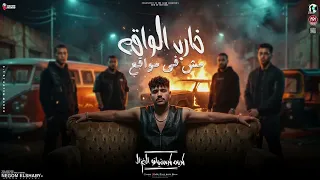 شوفتو النونه أبو بزازه   الكيس يجر ف ست اكياس  كريم كرستيانو التريند الجديد      دندنها