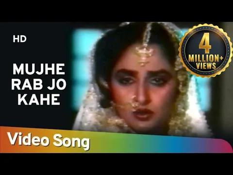 Download MP3 Mujhe Rab Jo Kahe | Ustaad (1989) | Vinod Khanna | Jaya Prada | Chunky Pandey