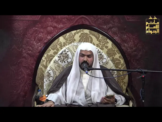 ⁣استشهاد السيدة فاطمة الزهراء عليها السلام | الشيخ محمد علي التاروتي | 04/04/1447